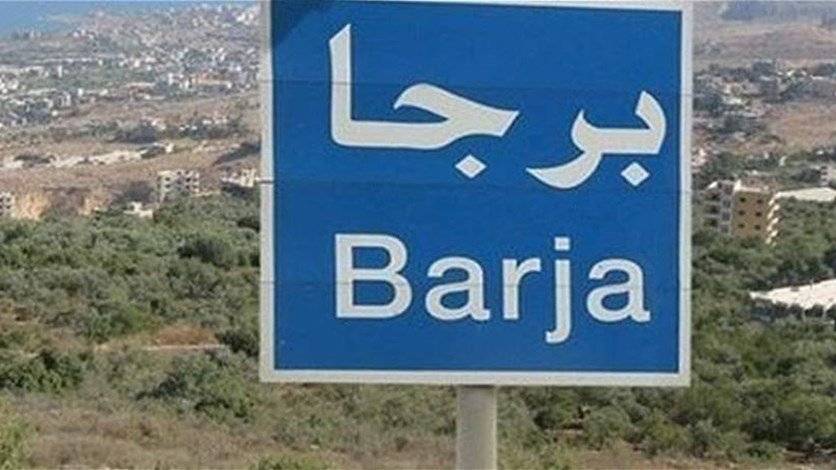 إصابات جديدة في برجا..كم بلغ العدد ؟
