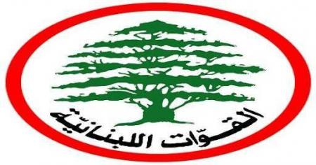 التفاعل على التواصل مع "القوات".. "مش قدّا"‏