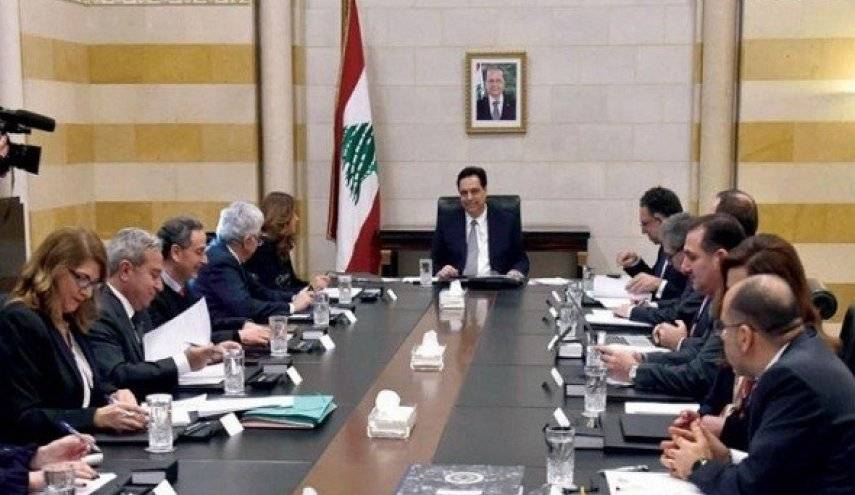 حكومة 