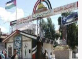 اجتماع فلسطيني يناقش 