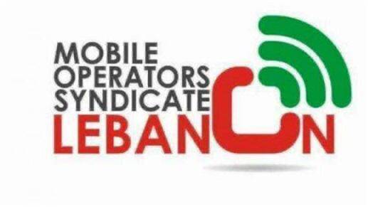 وقفة احتجاجية لـ