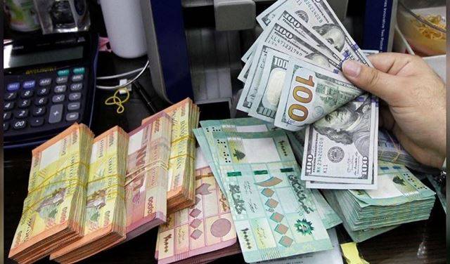 نقابة الصرافين توقف خدمة بيع الـ200 دولار على بطاقة الهوية