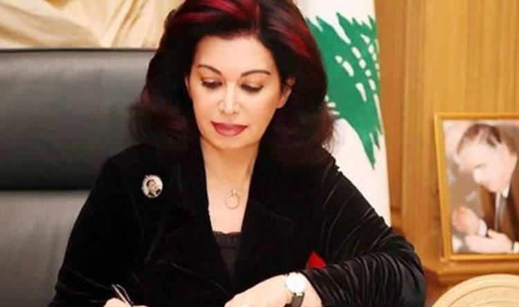 نازك الحريري تهنئ بعيد الأب: لانتهاج النقاش السلمي لمواجهة التحديات