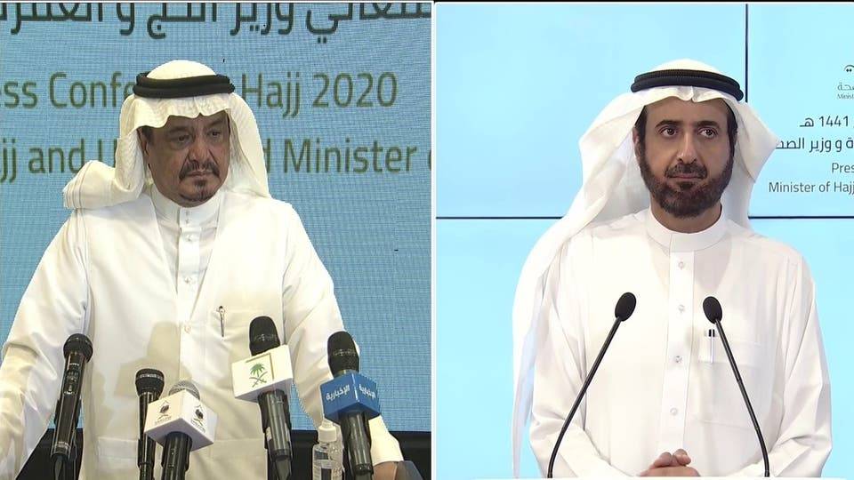 السعودية.. الحج للأشخاص دون 65 عاما