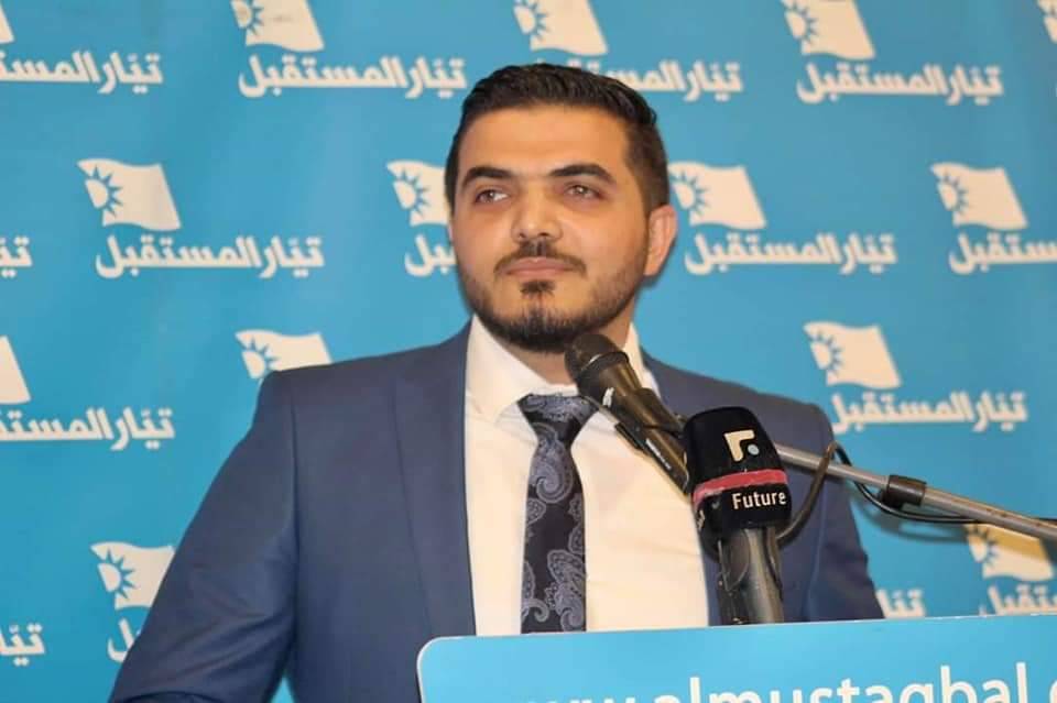 محمد سعد لسليم عون: عهد الإنهيار