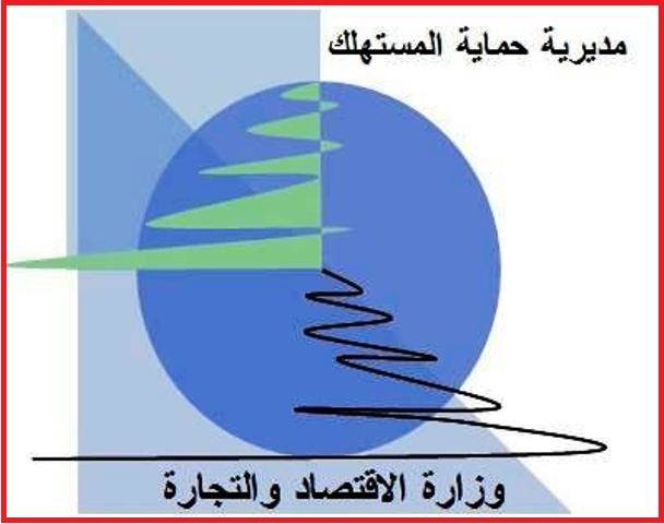 جولات لـ