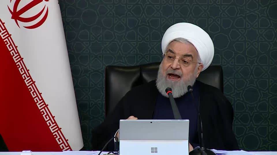 إيران 