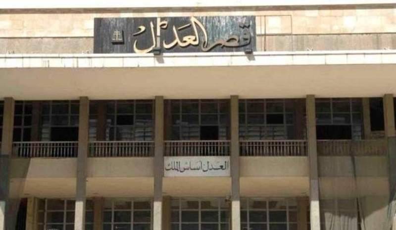 مصدر قضائي رفيع لـ