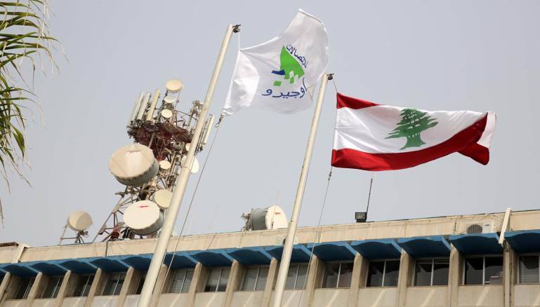 تأمين المازوت لسنترالات 