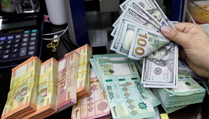 كم بلغ سعر صرف الدولار اليوم؟