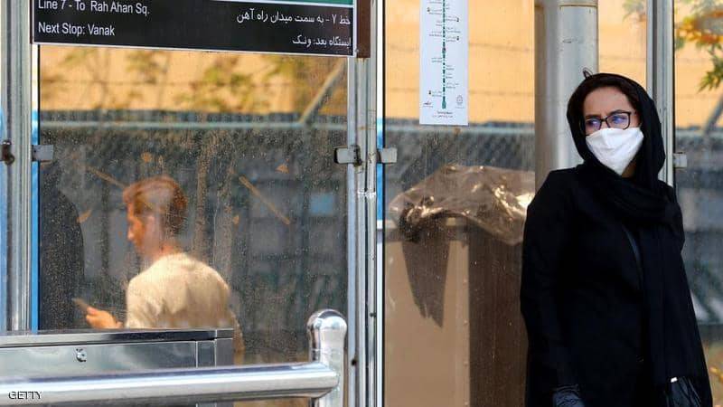 كورونا والتهميش الإيراني 