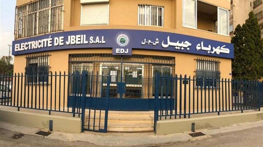 هذا ما طلبته 