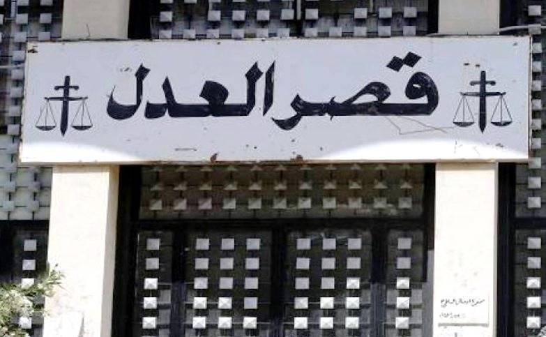 توقف جلسات التحقيق والمحاكمات اليوم تضامناً مع واصف الحركة