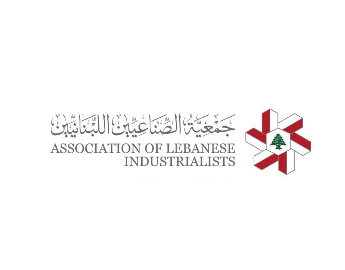 جمعية الصناعيين دعت الى انقاذ القطاع كونه يشكل الحل في زمن الازمات