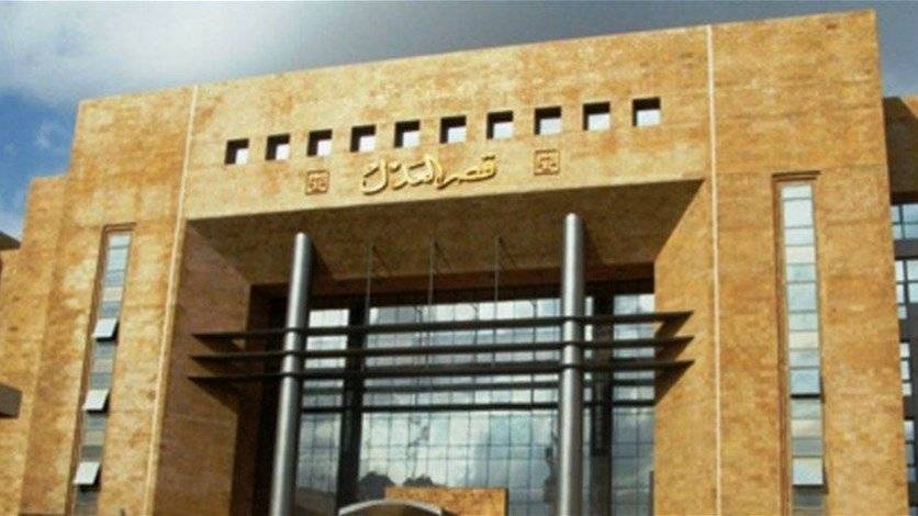 اعتصام للمطالبة باطلاق ربيع الزين