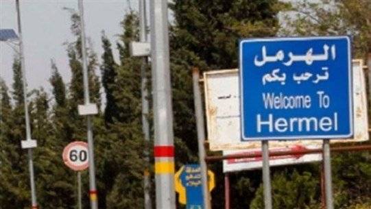 بيان لـ