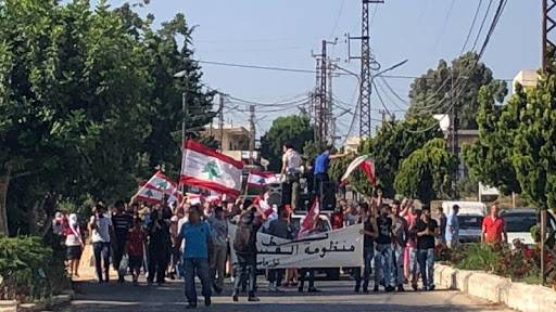 مسيرة من جديدة مرجعيون إلى القليعة رفضاً للغلاء