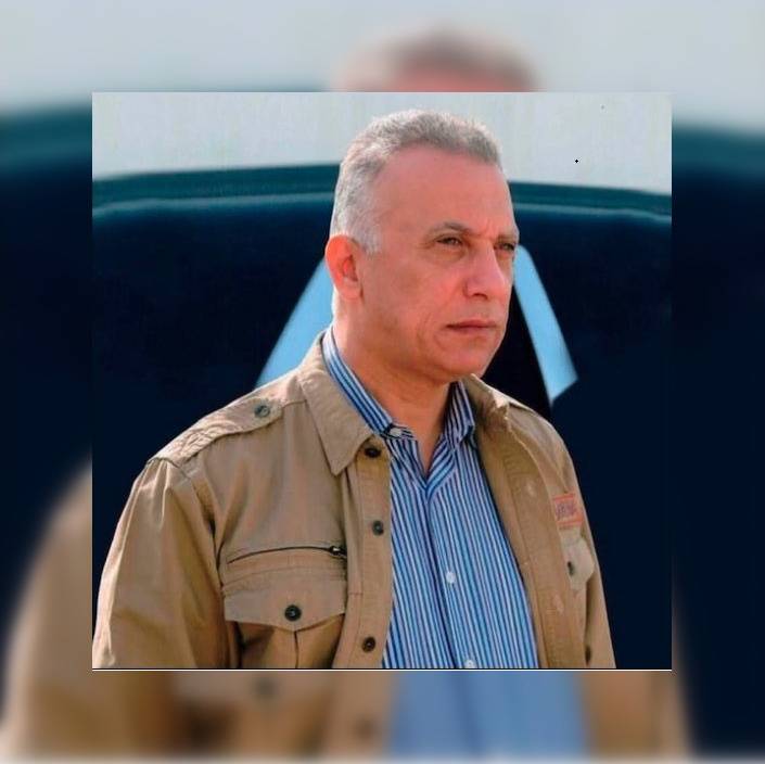 لو نستعير الكاظمي