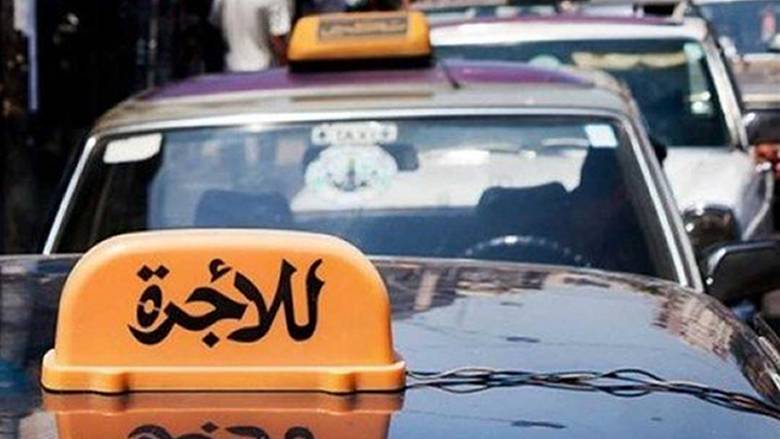 اتحادات 