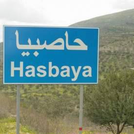 أهالي حاصبيا يشكون من التقنين القاسي للكهرباء