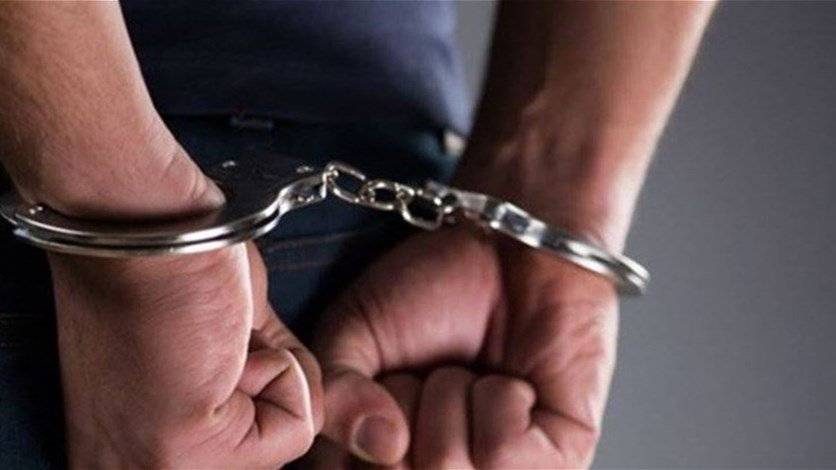 توقيف مروّج مخدرات وأحد زبائنه بالجرم المشهود في الصفرا