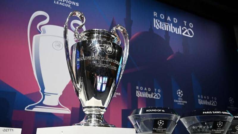 قرعة دوري أبطال أوروبا تسفر عن مواجهات 