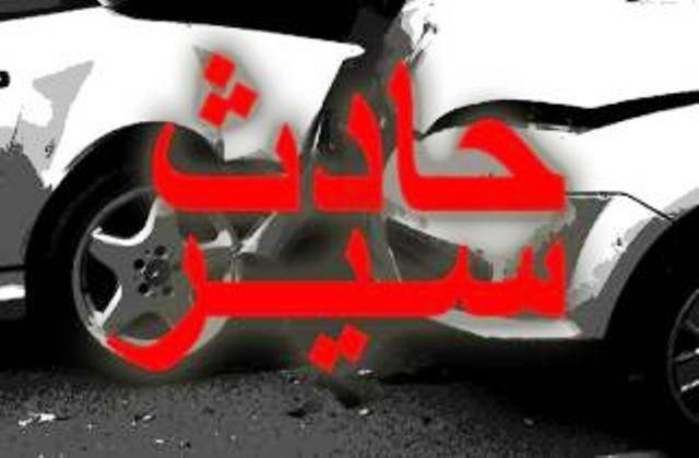 قتيل و 18 جريحاً في 11 حادث سير