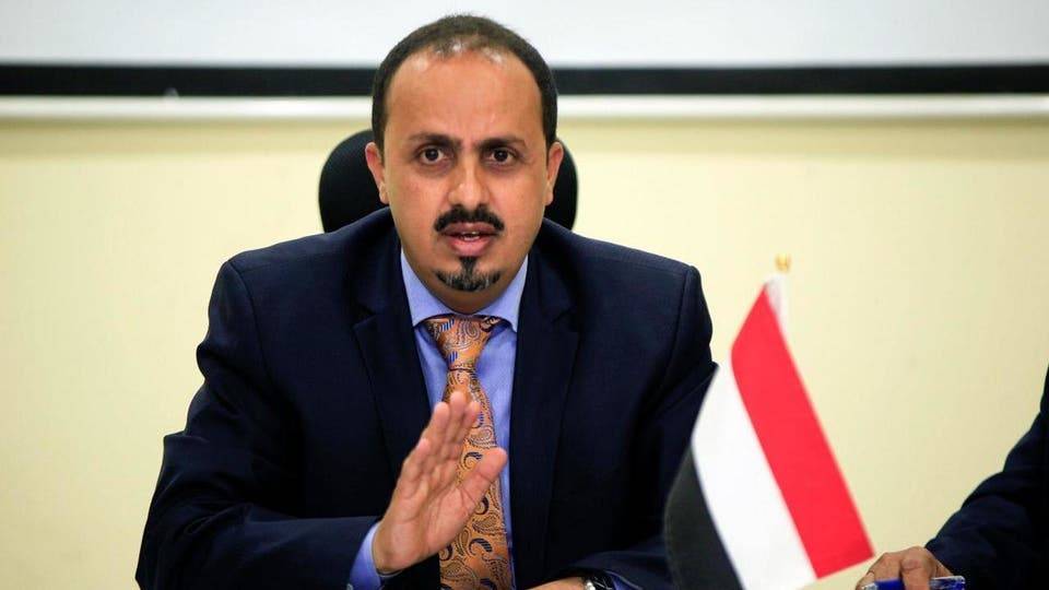 الإرياني: زوارق الحوثي المُفخّخة عمل إرهابي يُهدّد العالم