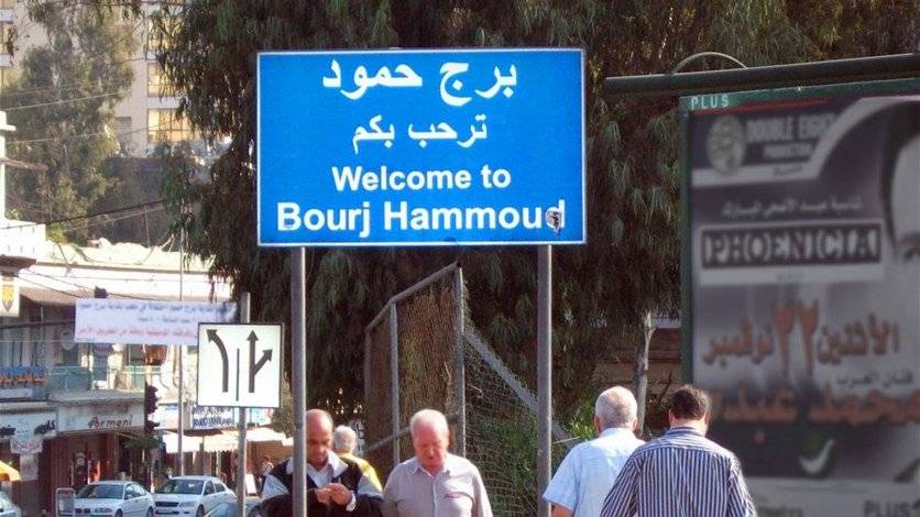 رمى بنفسه من على الجسر !