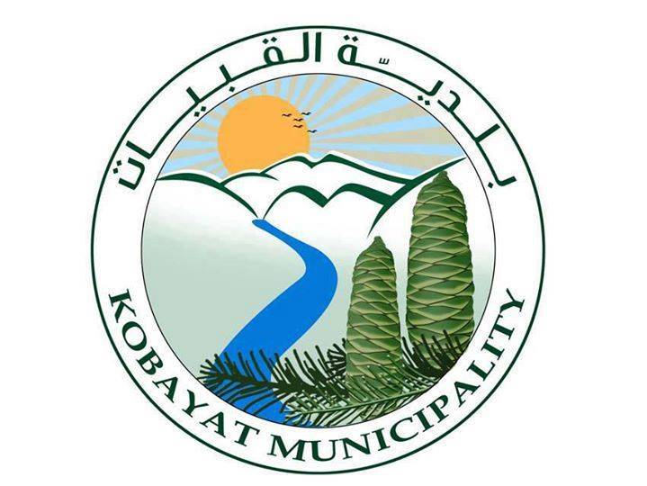 بلدية القبيات منعت سير الدراجات النارية خلال الليل