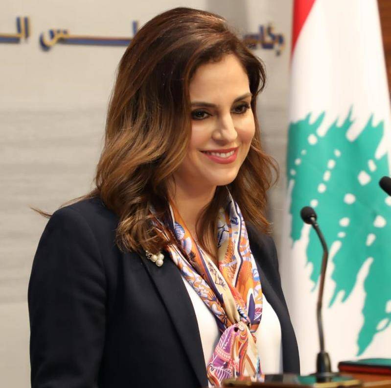 وزيرة الإعلام أطلقت 