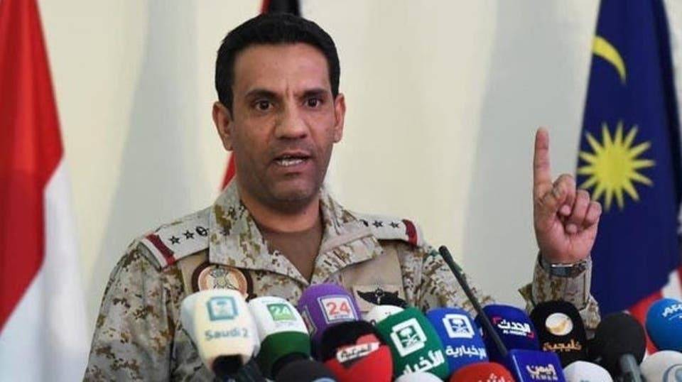 تدمير صاروخين و6 مسيّرات مفخخة أطلقها الحوثي باتجاه السعودية