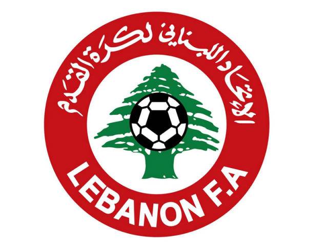 المرحلة الثالثة من اختبارات منتخب لبنان لكرة القدم