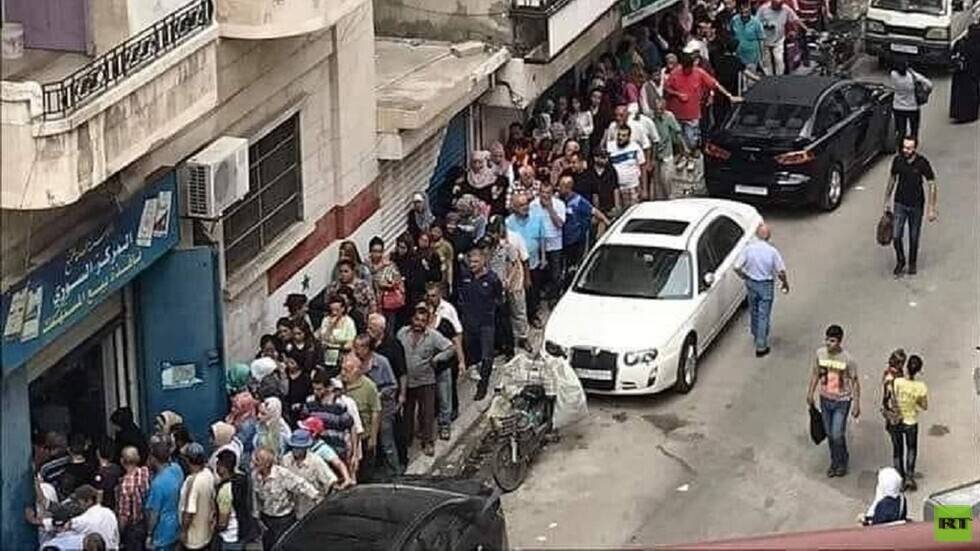 سوريا.. 