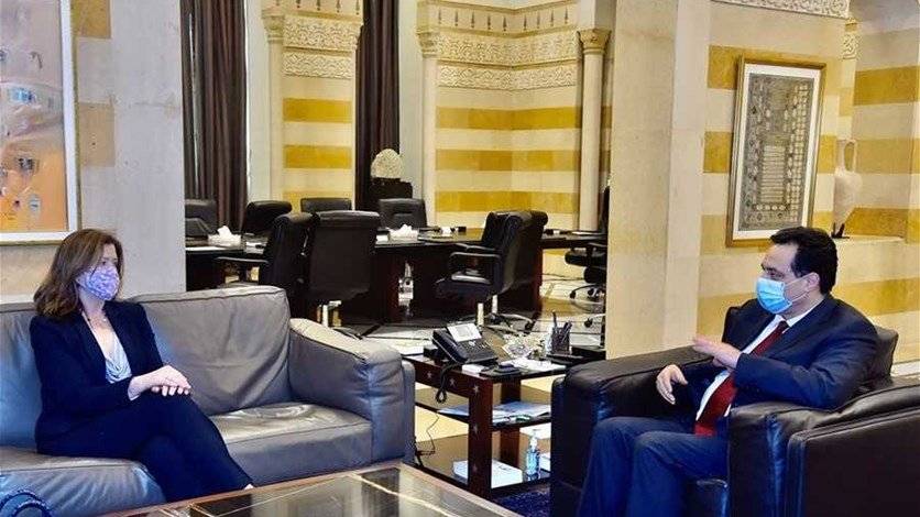 السفيرة الأميركية في السراي