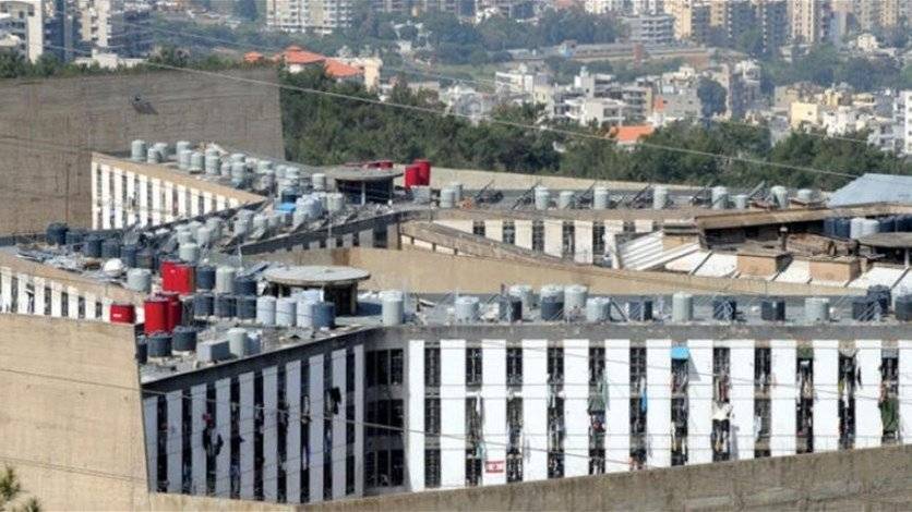 توقيف سجين فارّ من سجن رومية