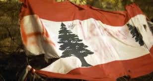 لبنان يتجرّع 