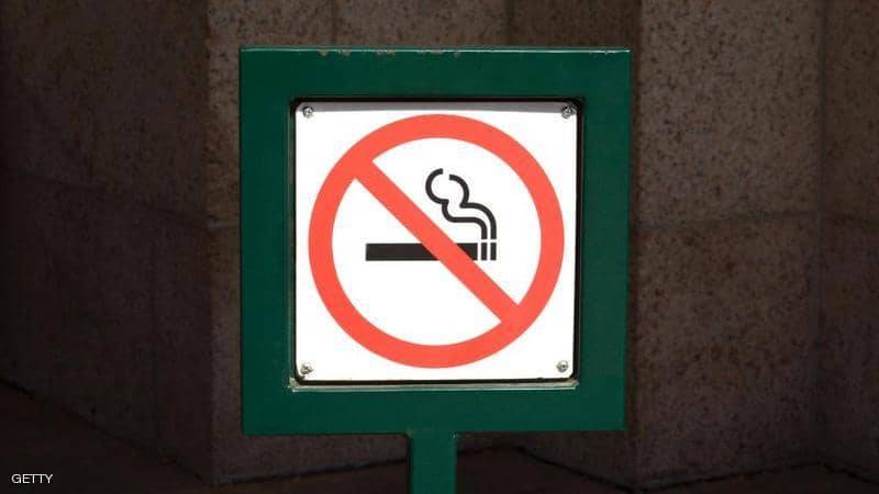 مليون بريطاني أقلع عن التدخين بسبب 