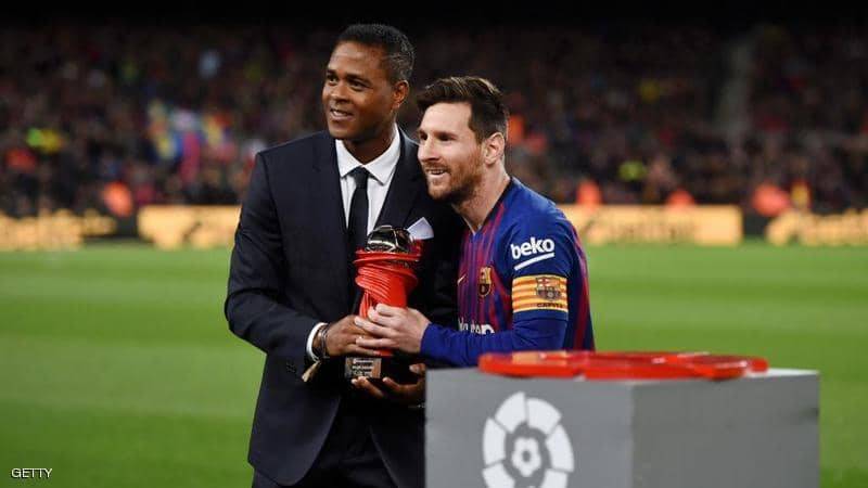 برشلونة يفكر في 
