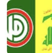 بيان مشترك لـ 