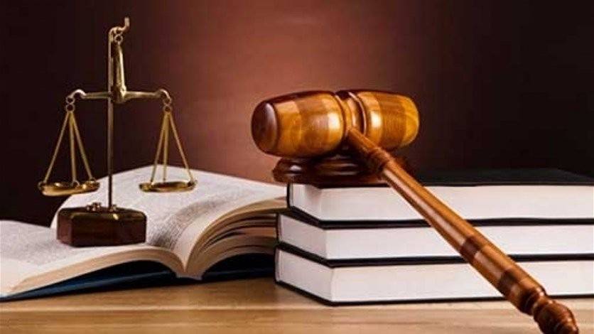 اتهامية بيروت أحالت على الجنايات دركياً متهماً بجرائم سلب