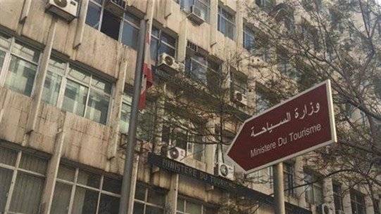 دعوة إلى 