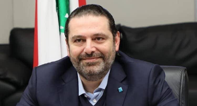 الحريري يهنئ رئيس الرهبانية اللبنانية المارونية بعيد القديس شربل