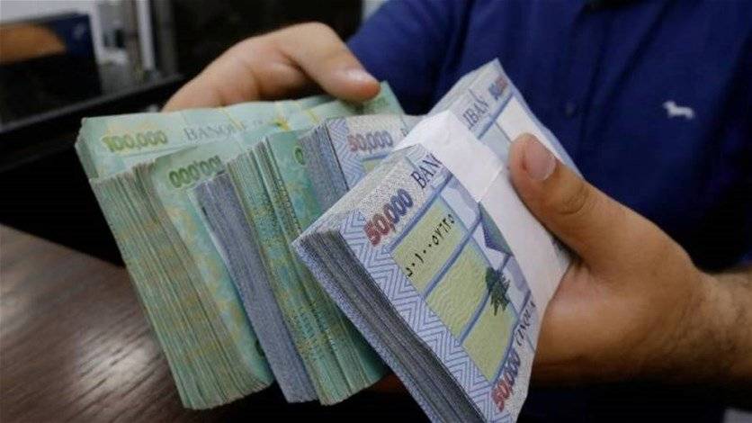 لازارد في بيروت قريباً