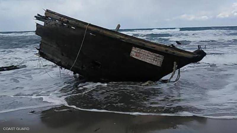 بين شواطئ 3 دول.. ما سر 