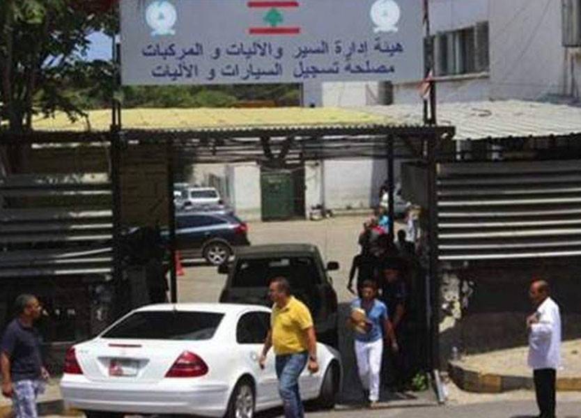 هل سيتم إعفاء المركبات من رسوم السير؟