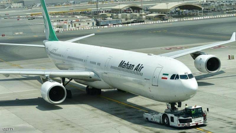 طهران تؤكد أن مقاتلتين أميركيتين اعترضتا 