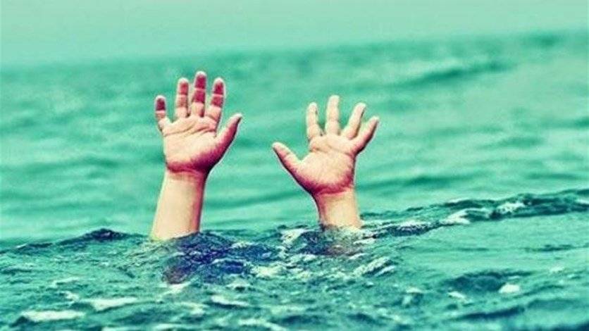 ابن الـ5 سنوات قضى غرقا في بركة ..
