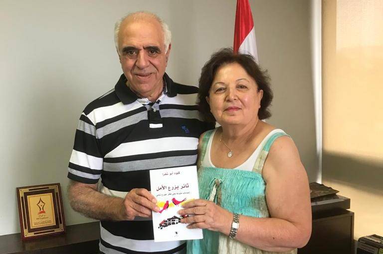 ‏ القصيفي يتسلّم من كلود أبو شقرا كتابها الجديد ‏
