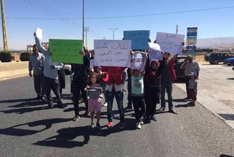 قطع طريق طفيل للمطالبة بإلافراج عن منصور شاهين